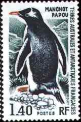 白眉企鹅邮票集五（8枚）