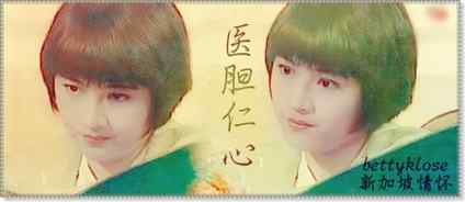 《鹤啸九天》赏析