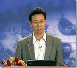 周忠和谈古鸟寻踪