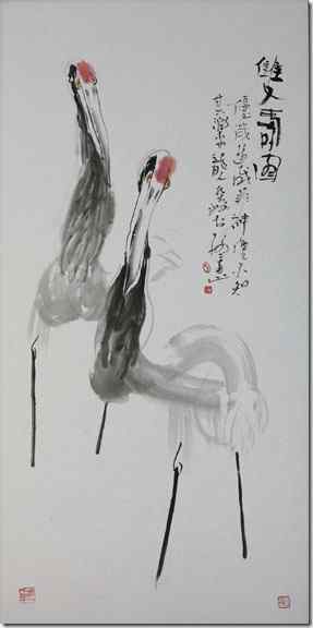 《诗经·邶风·雄雉》赏析