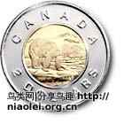 加拿大货币：纸币和硬币
