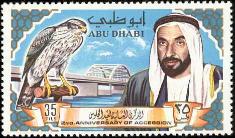 扎耶德大桥与猎鹰