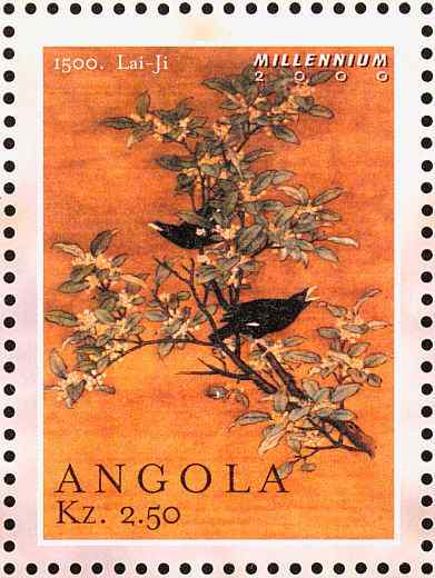 安哥拉千禧年八哥