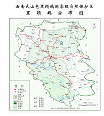 黑颈鹤主要越冬地之一云南昭通大山包国家级自然保护区