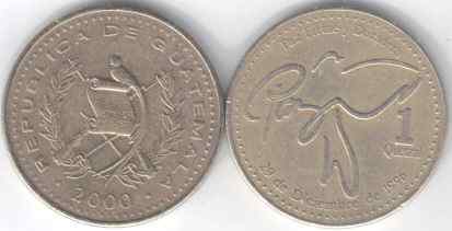 南美洲最美丽的鸟  凤尾绿咬鹃