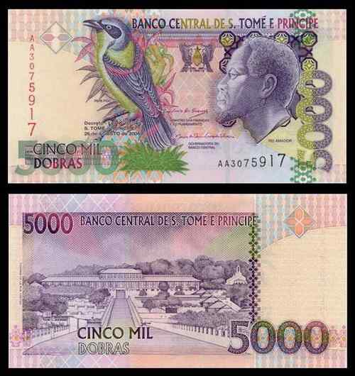 圣多美和普林西比5000多布拉——普林西比辉椋鸟