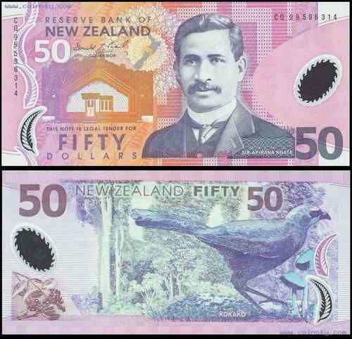 新西兰冠鸦——Kōkako鸟