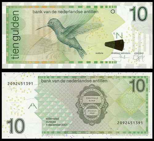 荷属安的列斯盾——紫喉蜂鸟