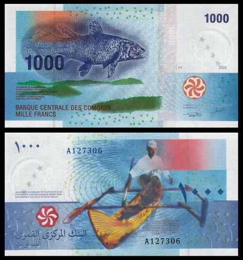 世界纸币协会的动物版纸币 世界纸币协会的动物版纸币