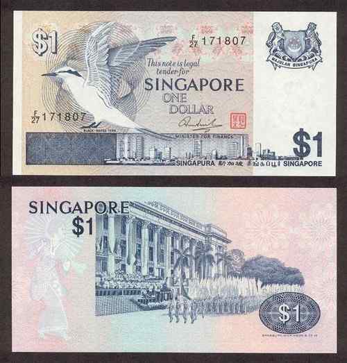 新加坡1元纸币——黑枕燕鸥