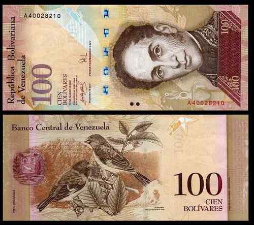 委内瑞拉玻利瓦尔上的黑头红金翅雀