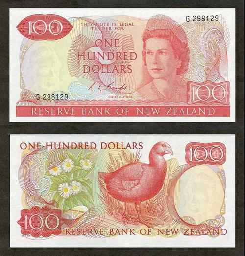 新西兰100元纸币——南秧鸡 新西兰100元纸币——南秧鸡