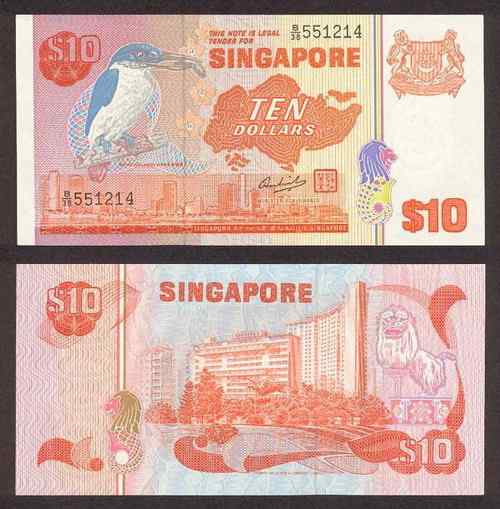 新加坡白领翡翠