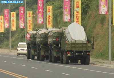 5.12大地震中的小雏鸟及地震记事（十六）