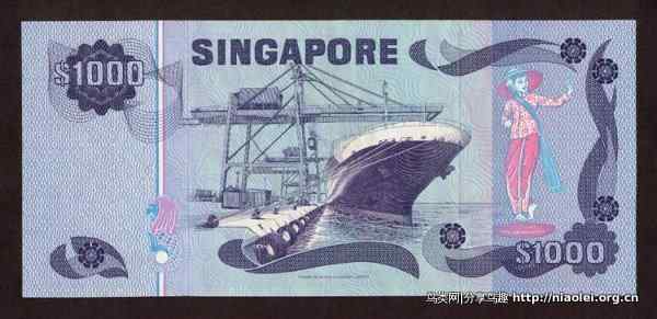 图说新加坡纸币:鸟币 图说新加坡纸币:鸟币