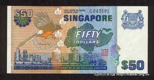 图说新加坡纸币:鸟币 图说新加坡纸币:鸟币