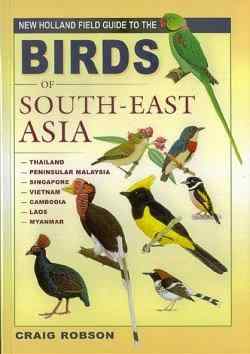 鸟类书籍：东南亚鸟类图鉴 Birds of South-East Asia
