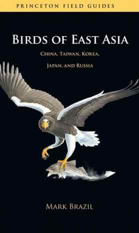 值得买的鸟书:Birds of East Asia