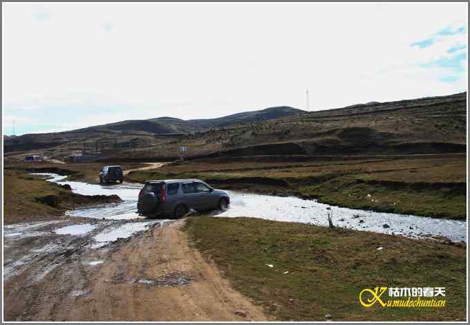 云南大山包鈥敽诰焙椎奶焯谩菊掌