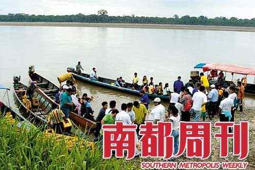 厄瓜多尔雨林：鹦鹉墓地