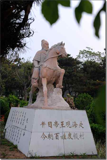  点击图片或使用键盘← →翻页