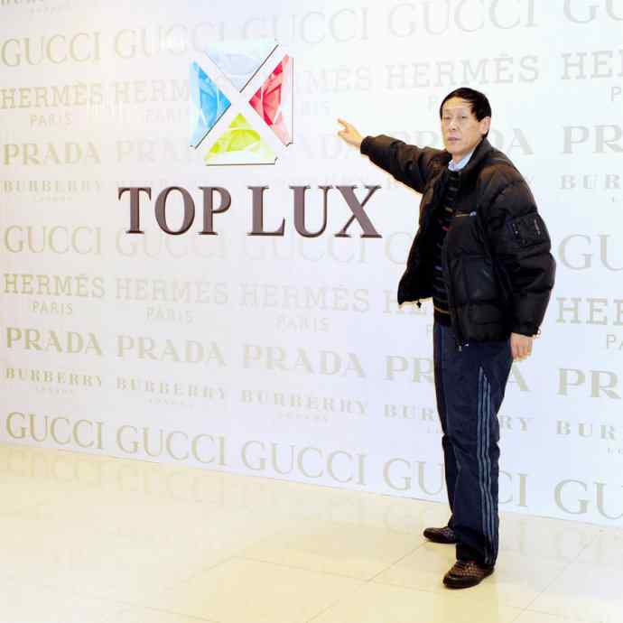 东方白鹳恭贺鈥溒飞 wbrTOP wbrLUX鈥澊罅返晔⒆捌裟