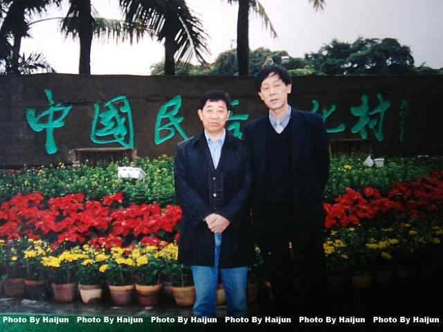 穿越时空鈥斺斨晃旎匚医度サ慕挪