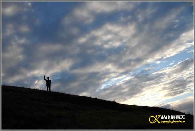 云南大山包鈥敽诰焙椎奶焯谩菊掌