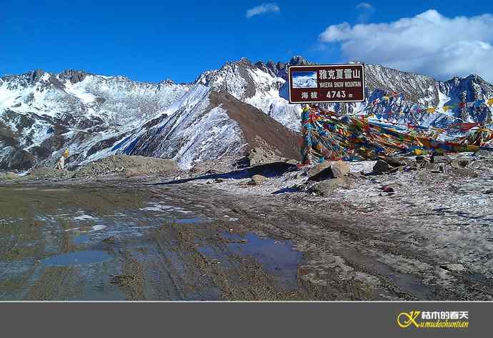 寻梦鈥溠趴讼拟潯臼蹬摹