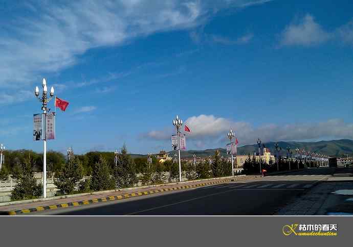 红原大草原的鈥満陴扳